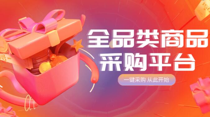 ks播放量低价下单平台-ks业务24小时免费下单平台,24h自助下单平台最新